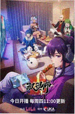 手机免费在线观看专区